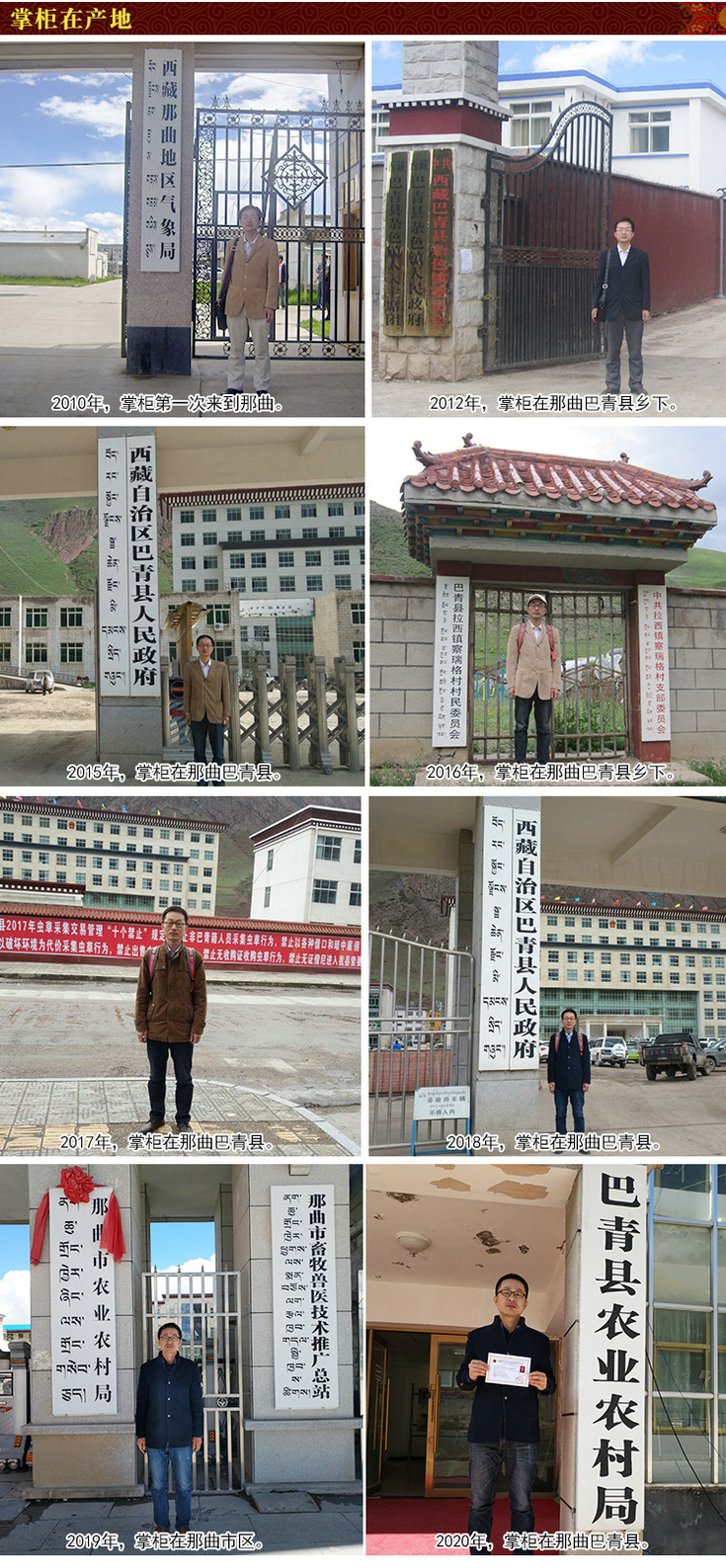 ݲֱΡԴĲƹÿ궼չĲͷ,֤ԴڵصĲ