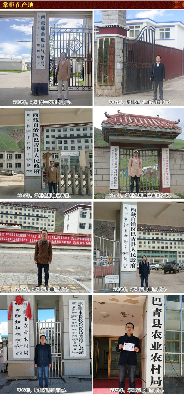 ΡԴĲƹӪʵ塪ɫΡԴز,۶ĲݱȲĲггຣгггļ۸Ż