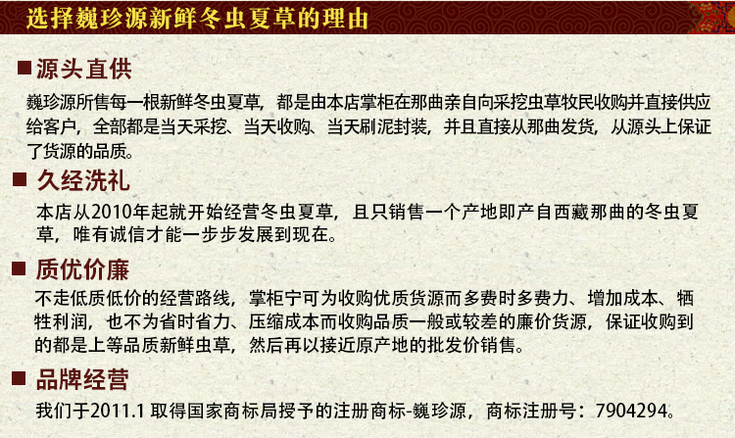 ʶĲͷ,ʳͷ,ݲֱΡԴƷƵʶĲ,ʵַ