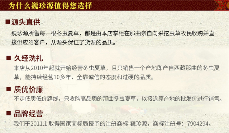 򶬳ĲرΪʲôݲֱΡԴĲֵѡ